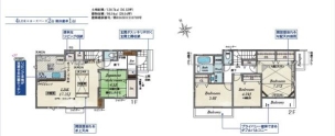 国立市谷保　新築分譲住宅全1棟